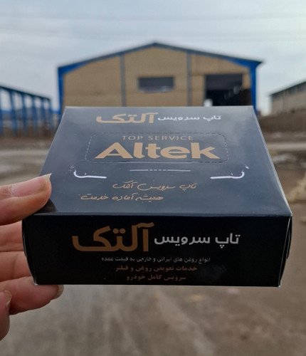 تیراژ300تایی